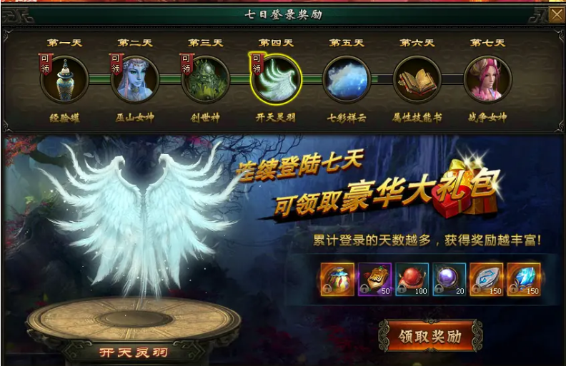 1619682662468355.png image.png