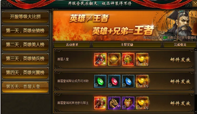 1619682671387978.png image.png