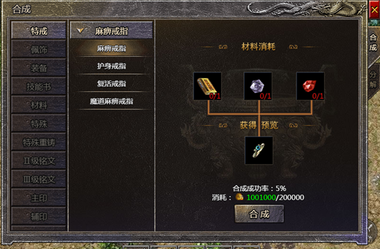 1625216796576499.png image.png