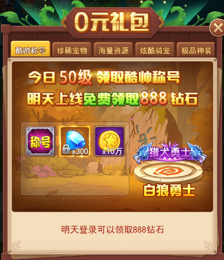 1678412733274316.png image.png