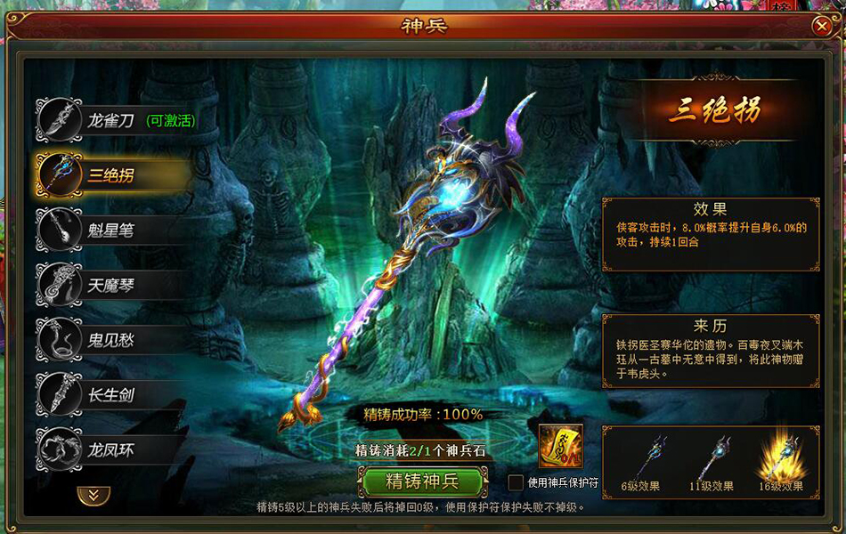 QQ截图20190603171414.jpg QQ截图20190603171414.jpg