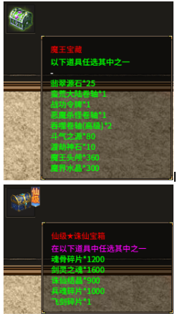 1761712126896061.png 1.png