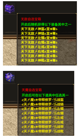 1761712141162308.png 3.png