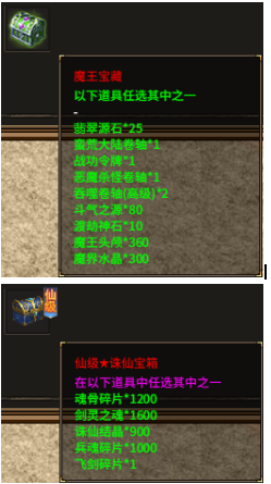 1767177403965628.png 1767163318766707.png