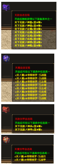 1767177414378925.png 1767163344713385.png