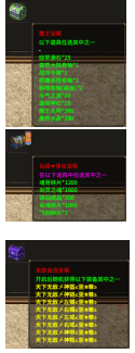 1768470982973857.png 1768468248166518.png