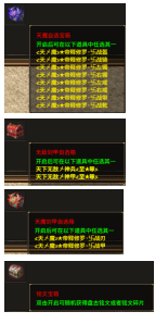 1768471007476220.png 1768468302489400.png