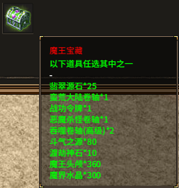 1776155787133485.png 1.png