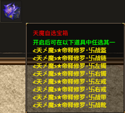 1776155802970353.png 4.png