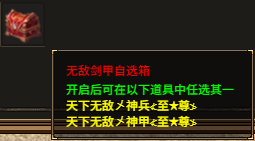 1776155807294268.png 5.png
