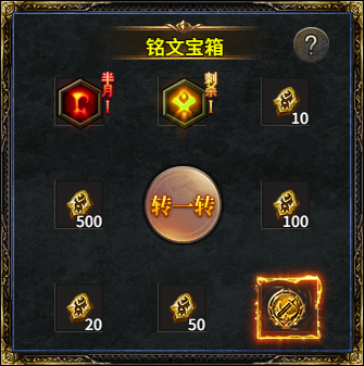 1776155824744350.png 8.png